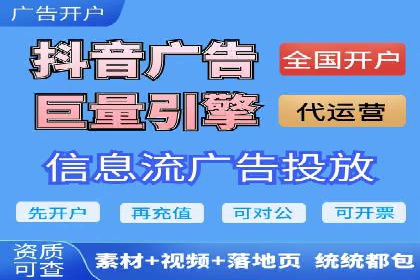 竞价推广SEM托管的转化率提升策略——一则实效案例分析